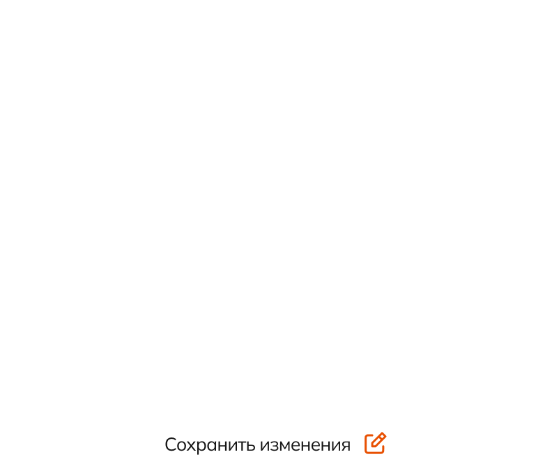 Комплексные решения для работы с данными